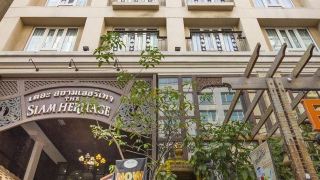 the-siam-heritage-hotel