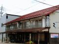 iiyamakan