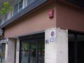 hostal-nova-barcelona