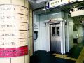 qoo-hostel-osaka
