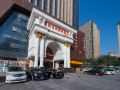 vienna-international-hotel-xi-an-north-railway-station
