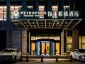 jinjiang-metropolo-hotel-qingdao-xinduxin-shuangshan-metro-station
