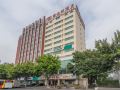 vienna-hotel-guangzhou-convention-and-exhibition-center-nanzhou-road