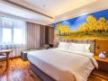 qiu-guo-hotel-china-international-exhibition-centre-beijing-capital-airport