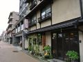 hokkaikan-ohanabo