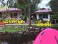 lunda-orchid-resort