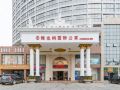 vienna-international-hotel-huizhou-daya-bay-gold-coast