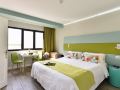 hotel-apartamento-bajamar