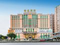 yuesheng-international-hotel