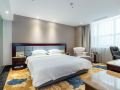 pengcheng-international-hotel