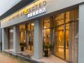 home-inn-selected-shanghai-north-sichuan-road-baoshan-road-subway-station-store