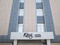 king-hotel-guvenlik