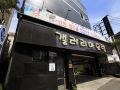 goodstay-galleria-motel