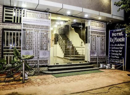 OYO 23178 Hotel Raj Mandir