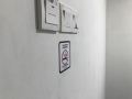 abs-bintang-guest-house-kuala-lumpur