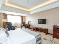 songtao-international-hotel