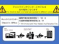 n33-hakata-sta-river-side