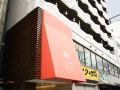 sutton-place-hotel-ueno