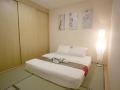 ana-elysees-of-sakura-suite-klcc