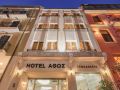 athos-hotel