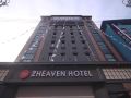 to-haven-gimhae