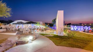 kouros-exclusive-hotel-and-suites-adults-only
