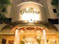 the-palazzo-hotel