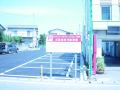 grand-park-hotel-excel-kisarazu