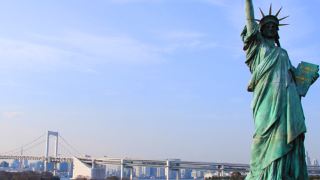 hotel-route-inn-shinagawa-oimachi