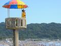 minamiboso-iwai-onsen-grand-view-iwai