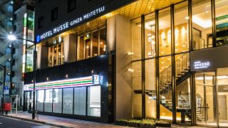 hotel-musse-ginza-meitetsu