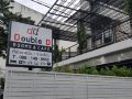 double-d-rooms-and-cafe