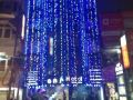 anr-hotels