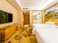 vienna-hotel-nanjing-qidi-street