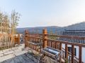 jiju-chalet