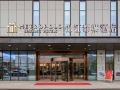 metropolo-jinjiang-hotels-nanjing-southeast-university