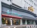 magnotel-wenzhou-wuma-street
