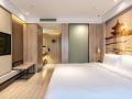 atour-hotel-hangzhou-west-lake-pinghu-road