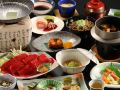 yushi-chikumakan