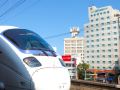 beppu-station-hotel