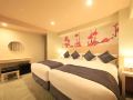 centurion-hotel-cen-osaka-namba