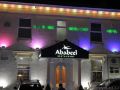 ababeel-hotel