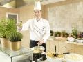 act-ion-hotel-neptun-lifeclass-hotels-and-spa