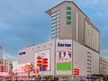 harriway-hotel-chengdu