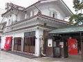 yamagata-nanokamachi-washington-hotel