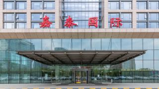 jiatai-international-business-hotel