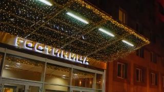 hotel-aminyevskaya