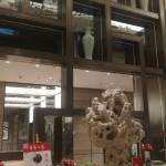 昆山汇金书香世家酒店