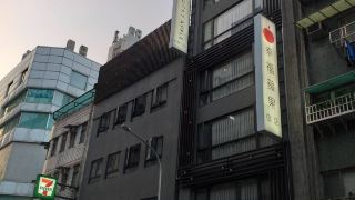 lucky-apple-hotel