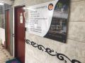 mulberry-hostel